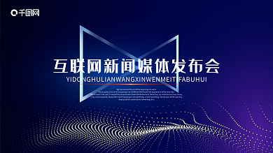beat365官网 智能网联5G加速推动车联网和智慧出行生态蓬勃发展