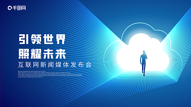 beats365中文官网 物流业务流程智能化的意义